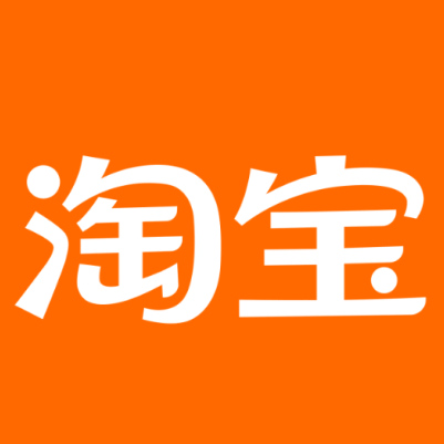 金秀淘宝云仓一件代发，淘宝菜鸟电子面单快递仓储代发