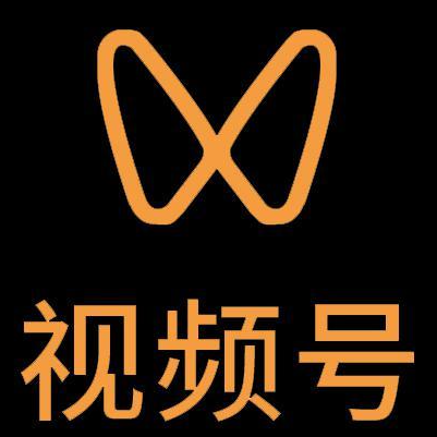 金秀微信视频号多云仓一件代发，微信视频号电子面单快递仓储代发